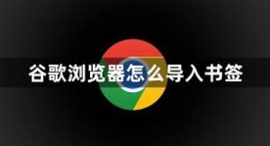 google-4