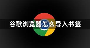 google-4